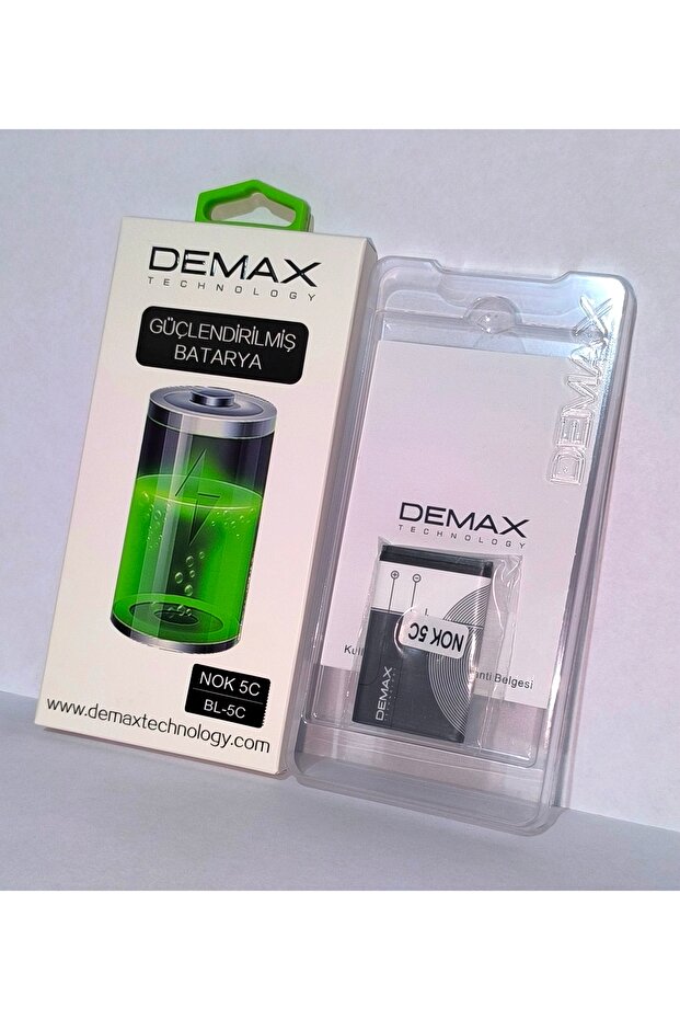 Bl-5c (1020mah) Batarya Pil - 2