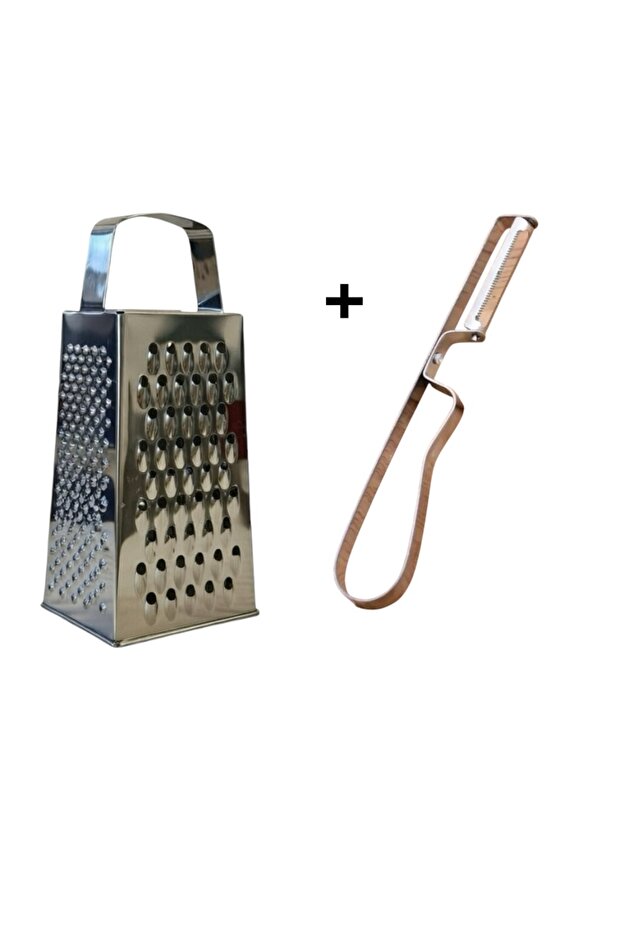Trend Home Life Ikea Stainless Steel Grater + Stainless Vegetable Peeler