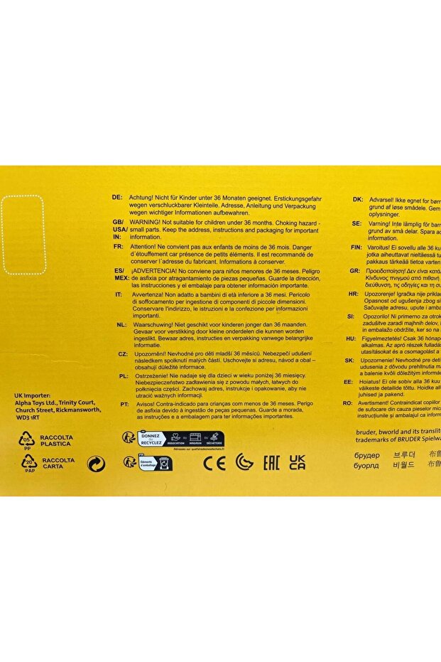 John Deere Biçerdöver 02132 - 5