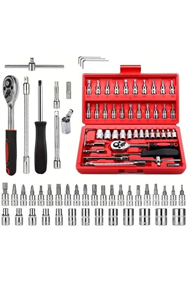 مجموعة مقابس مركبة مكونة من 46 قطعة - 1