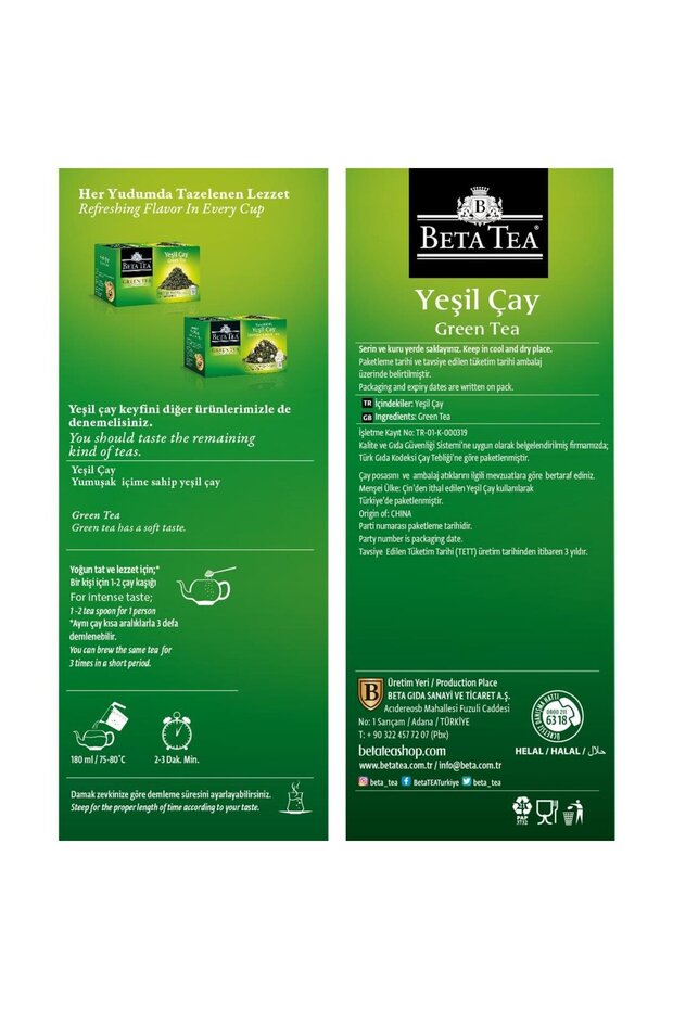 Green Tea (Yeşil Çay) 100 GR - 3