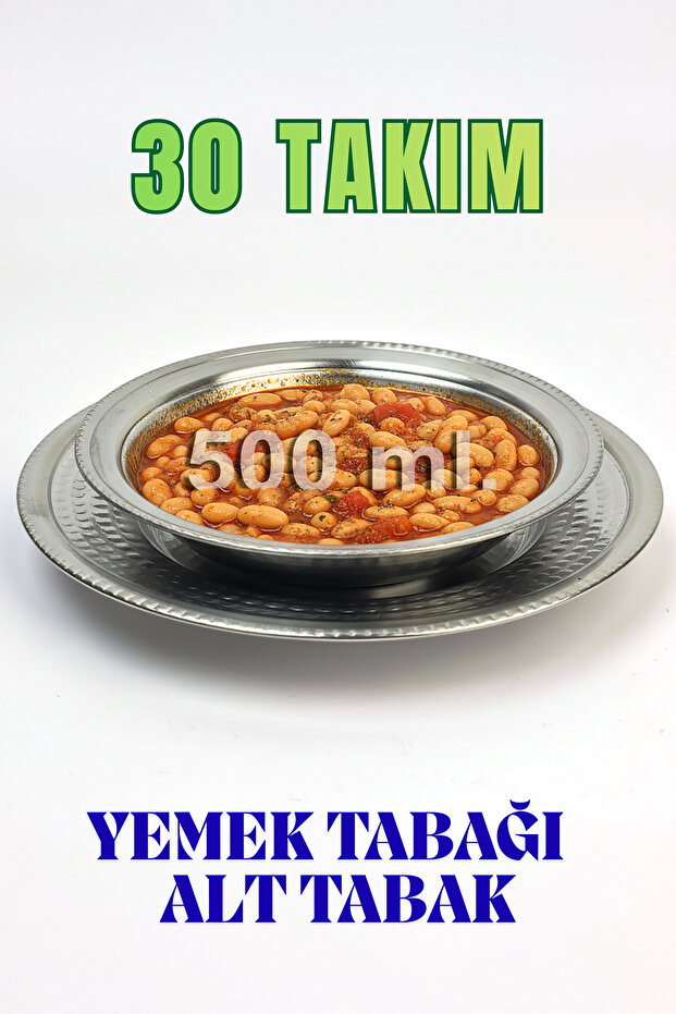 طقم أطباق طعام من الفولاذ المقاوم للصدأ مكون من قطعتين - طبق عميق من الكروم وقاعدة (500 مل)