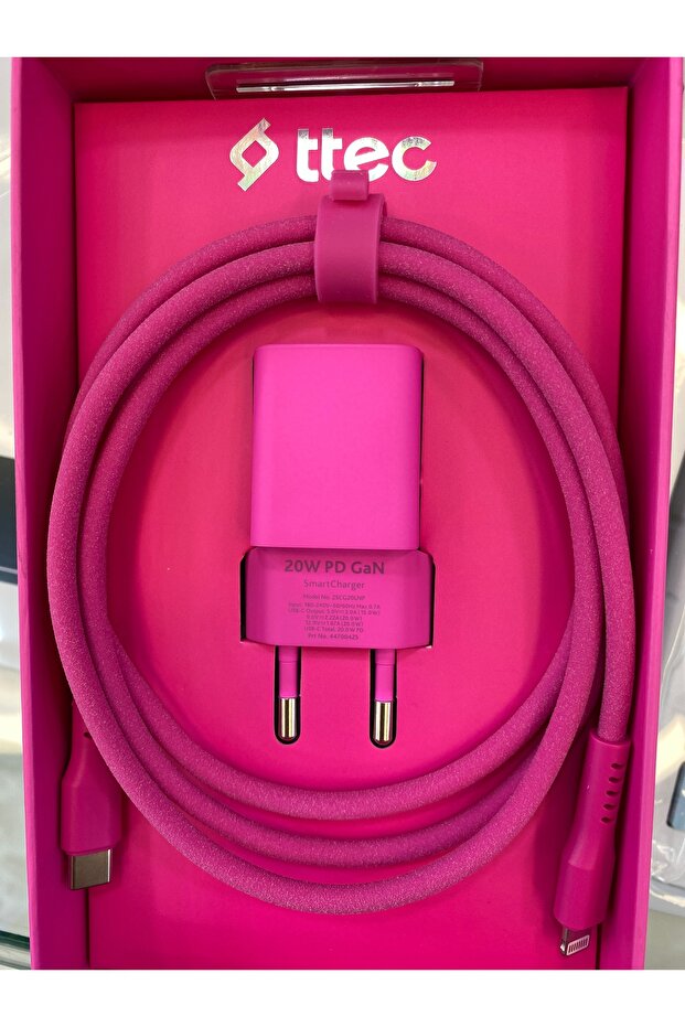 20 w şarj kablosu - 2