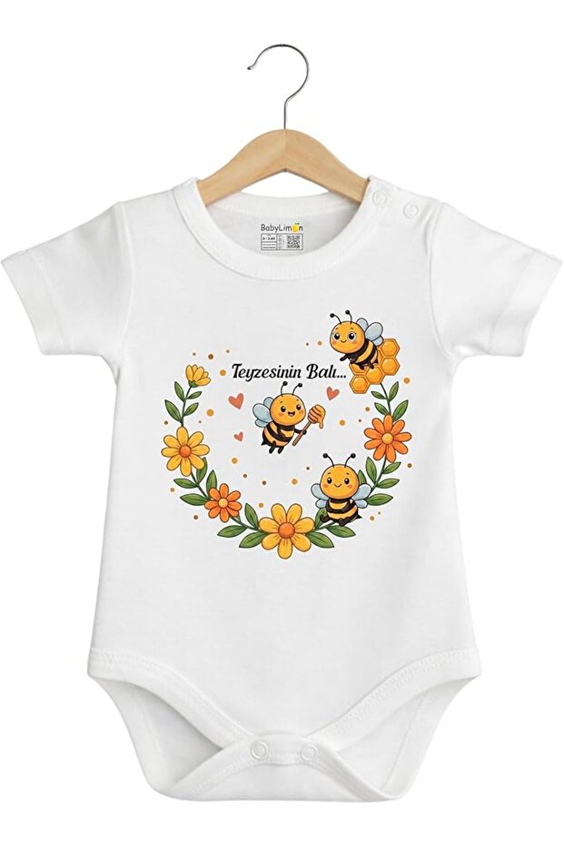Auntie's Honey Baby Bodysuit, 100% Cotton, White, Bee and Flower Patterned