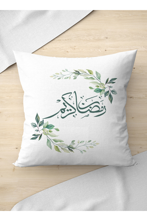 غطاء وسادة من البوليستر مزين بنقشة أوراق نباتية وكلمة "رمضان كريم".