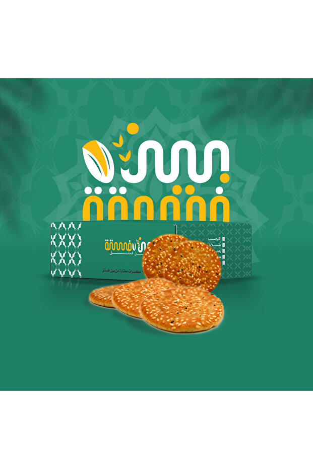 تمر الرهيف - 2