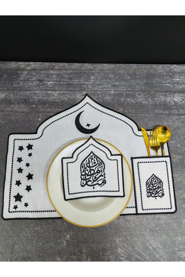 طقم عشاء مطرز بعبارة Ramadan Mubarak، مكوّن من 12 قطعة، مناسب لـ6 أشخاص، مع حامل ملاعق مدمج
