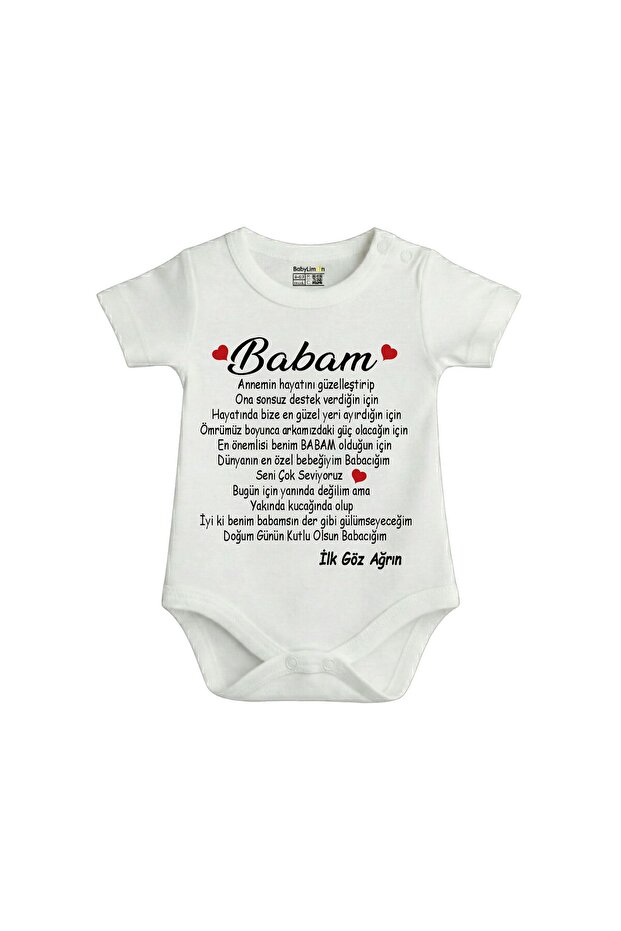 Dad-Themed Baby Bodysuit, White, Short-Sleeved, Birthday Gift