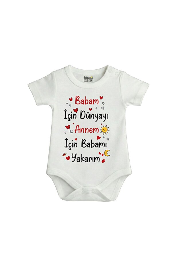 Baby Bodysuit with the Text'For Dad, I Light up the World, for Mom, I Light up Dad',White, Cotton, Short Sleeves