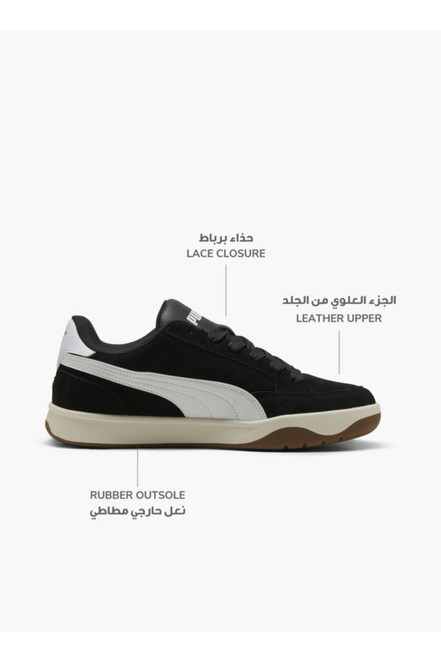 حذاء رياضي رجالي من بارك إل تي إس دي برباط