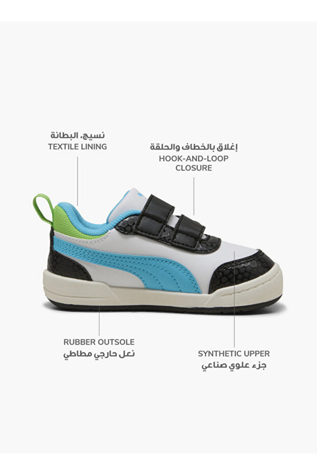 حذاء رياضي Multiflex 2 Sl للكاحل مع إغلاق بخطاف وحلقة، باو باترول