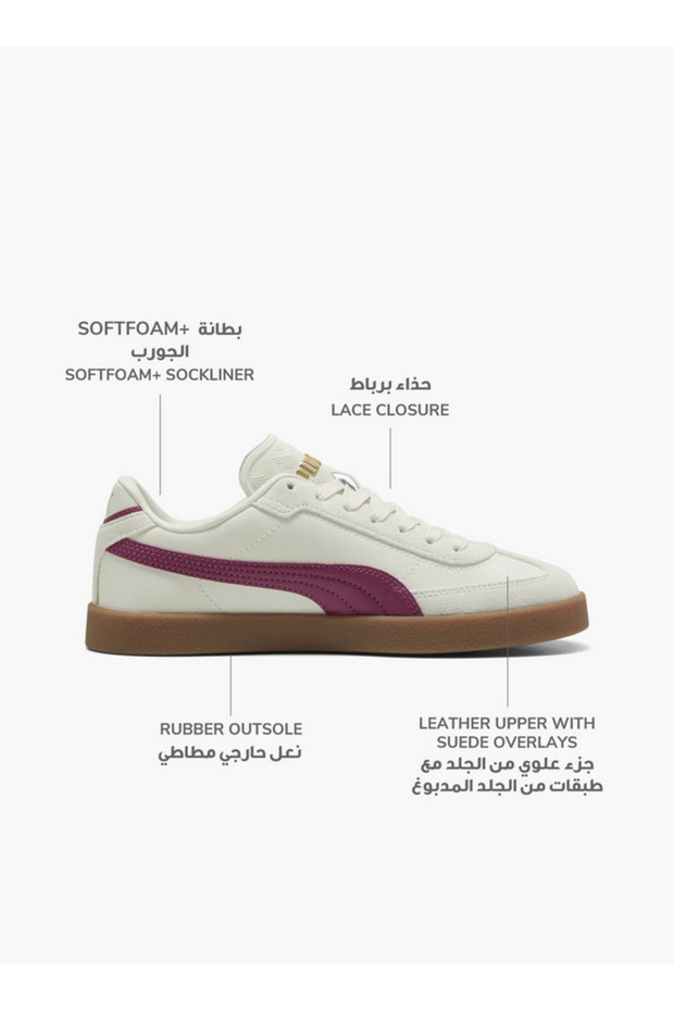 Women Club Ii Era Lace-Up Leather Sneakers - 1