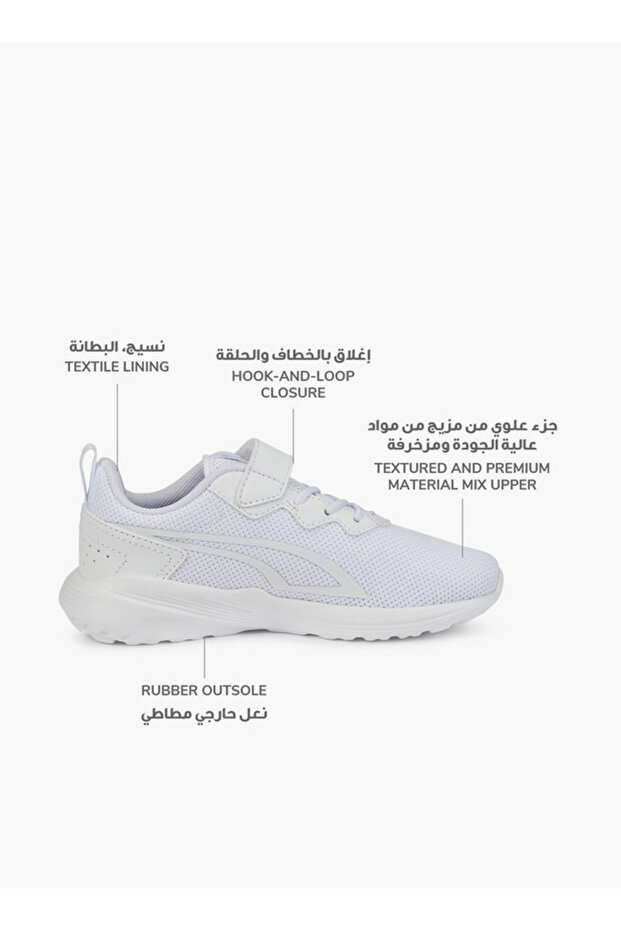 أحذية مدرسية للأطفال مناسبة لجميع الأوقات مع شريط لاصق