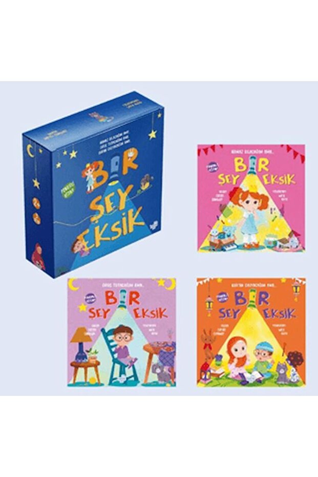 مجموعة شيء مهم مفقود (كتاب مع 3 فوانيس) - 1