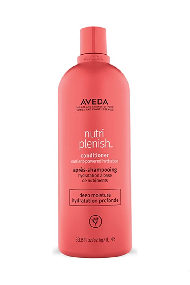 بلسم نيوتريبلنش™ للترطيب العميق - 1