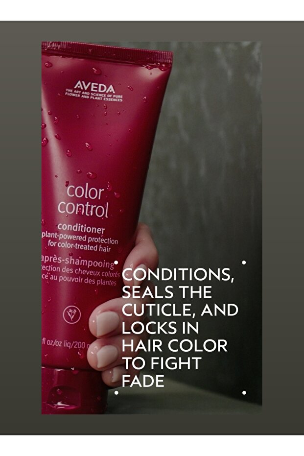 بلسم للتحكم في لون الشعر - 2