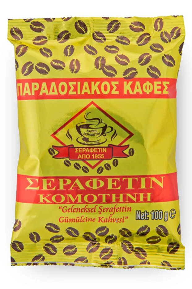 100Gr X 4 Pieces Sekiz Harman Şerafettin Komotini (Gümülcine) Turkish Coffee