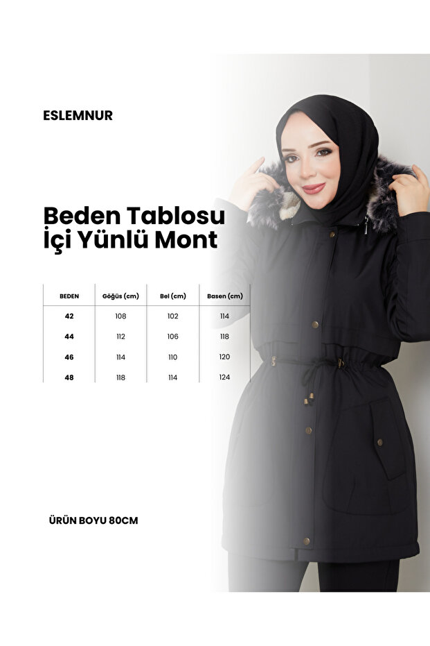 معطف بونديت من الصوف من الداخل - 2