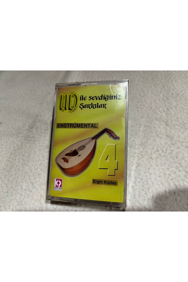 Your Favorite Songs with Ud Are Instrumental.