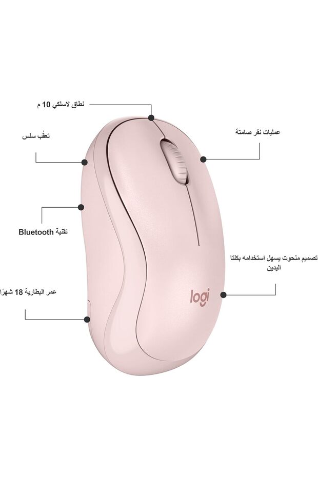 فأرة بلوتوث صامتة M240 - 5
