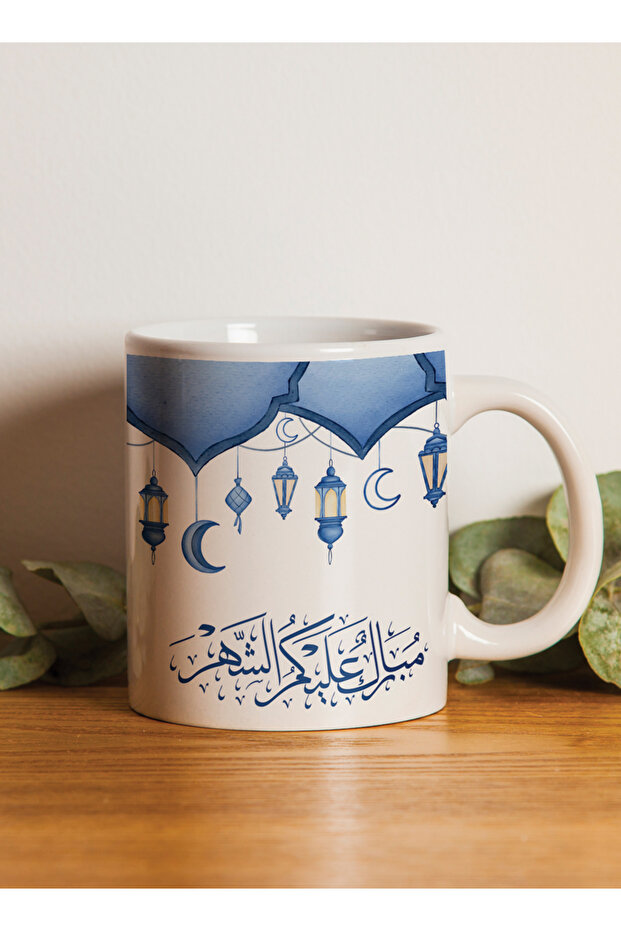 كوب سيراميك سعة 11 أونصة مزين بفوانيس رمضانية ونقش هلالي