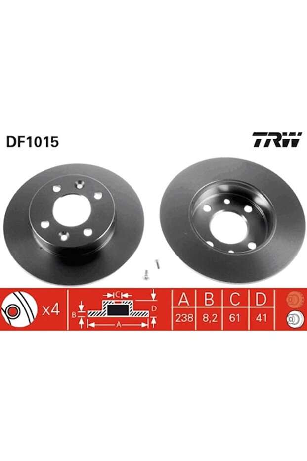 DF1015 Спирачен диск - 1