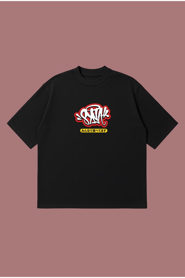 Synaworld S Word Japan Boxy Fit Oversized Unisex %100 Cotton Pack T-Shirt – Printed T-Shirt | Streetwear