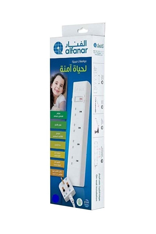 سلك تمديد بطول 3 أمتار و4 منافذ كهربائية، 13 أمبير، أبيض اللون