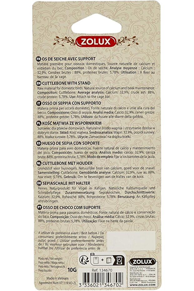 CUTTLEBONE + SUPPORT white - 3