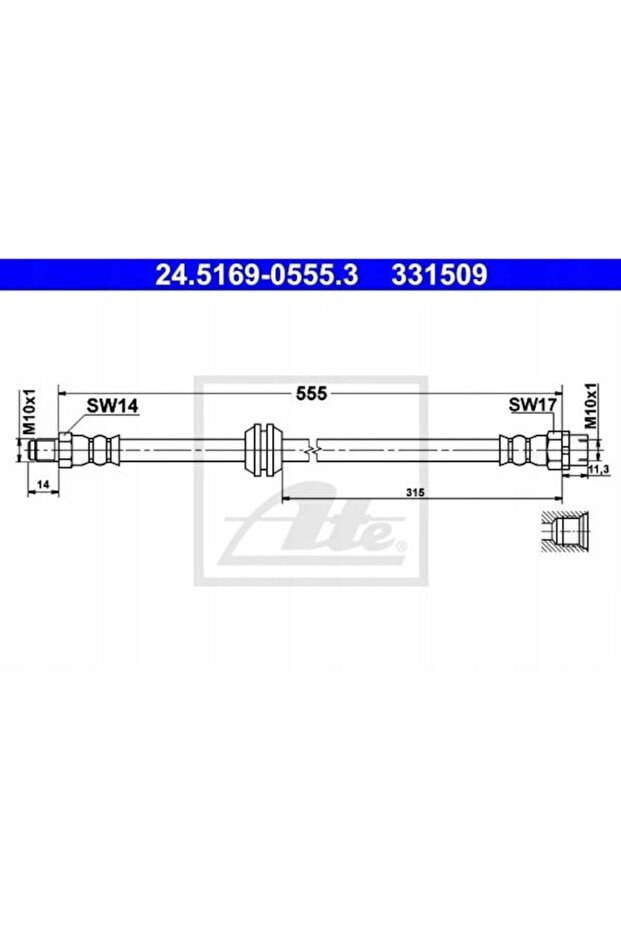 Спирачен маркуч - 2