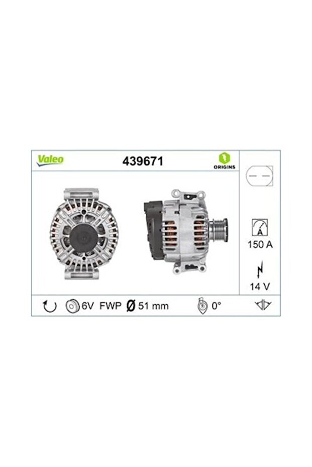 Generator / Alternator 439671 - 1