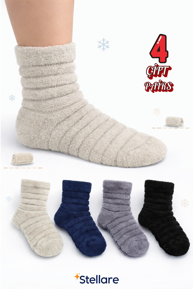 Looped Reverse Towel Thick Children's Socks Set of 4 – Cotton Unisex Warm Socks