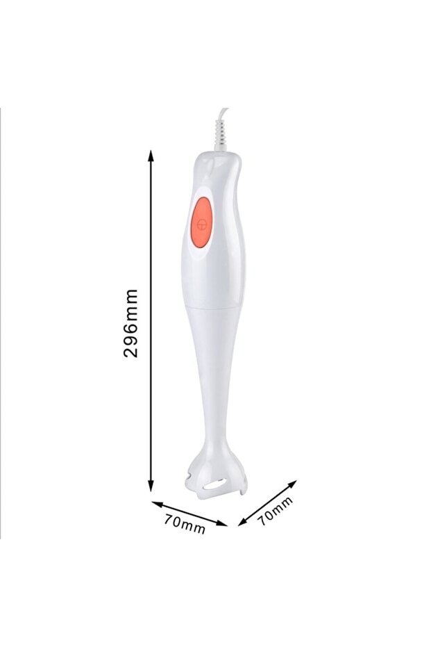 Handheld Vertical Blender - 2