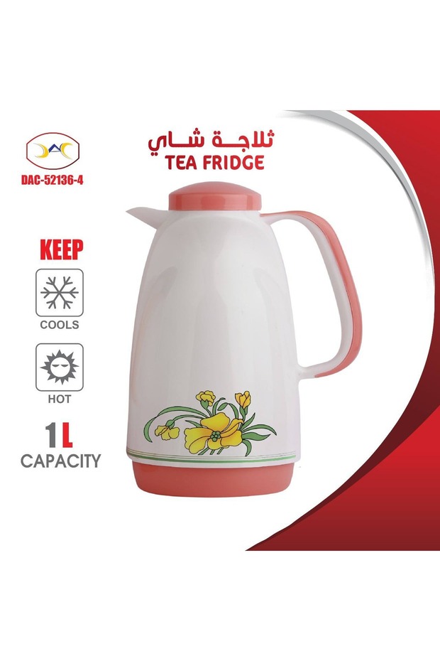 ترمس شاي DAC-5210 - 1