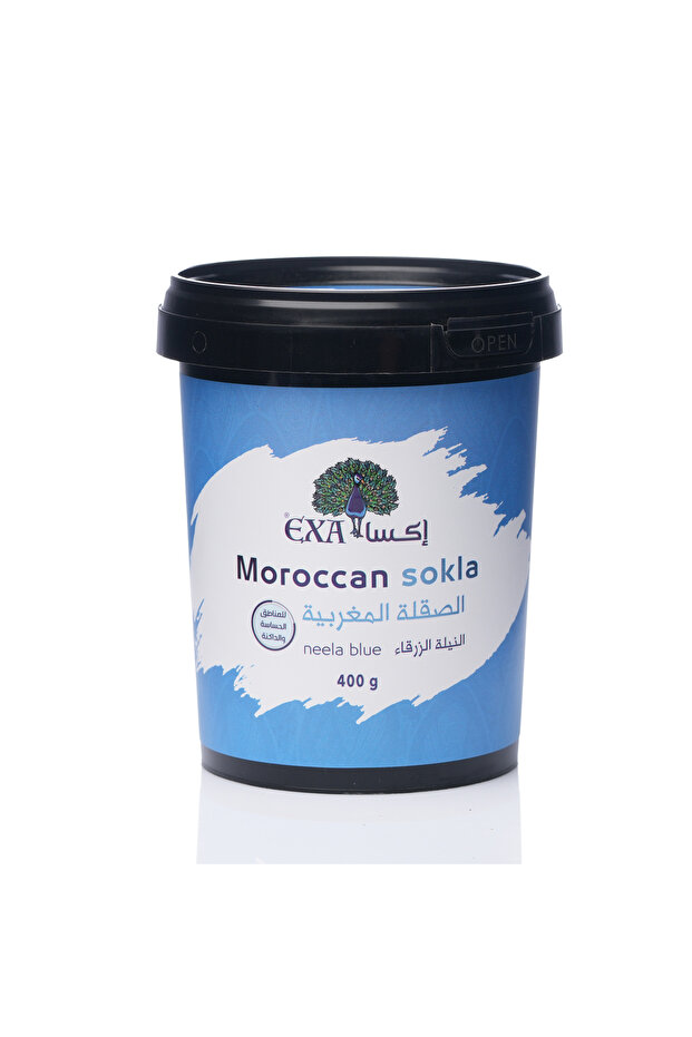 إكسا الصقلة المغربية النيلة الزرقاء - 1