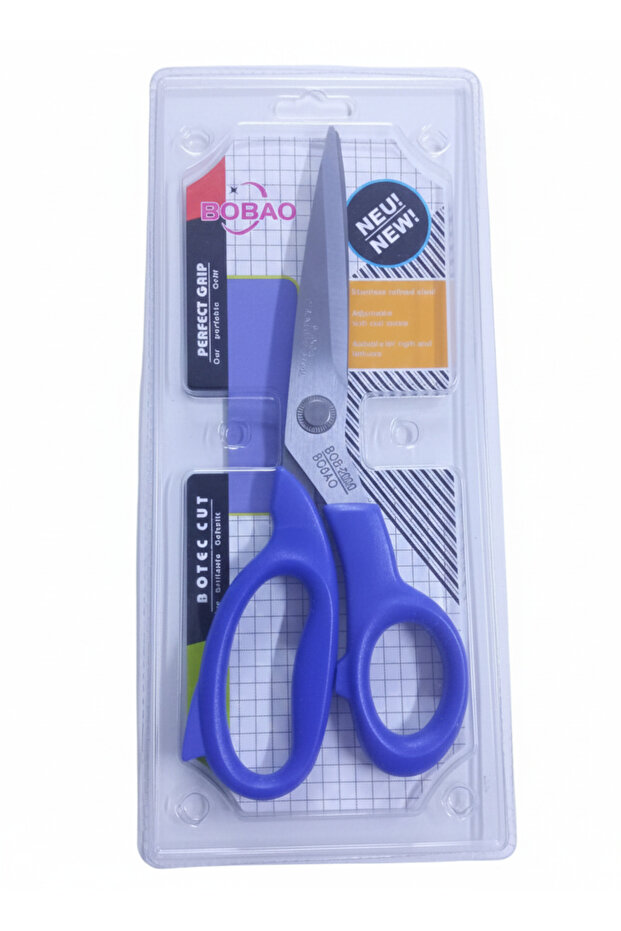 مقص خياطة 9 بوصات، مقص قص قماش احترافي - 1