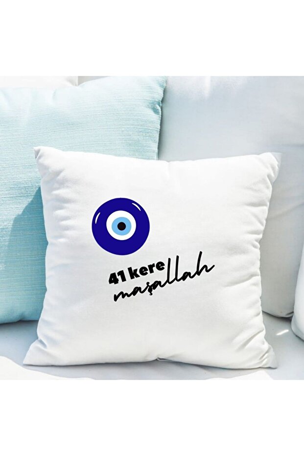 41 Times Mashallah Written Evil Eye Bead Patterned Decorative Pillowcase – Hollow Inside