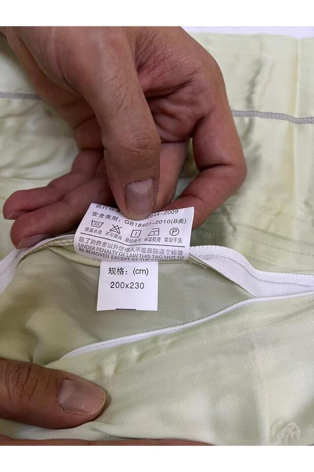 طقم بيت لحاف - 3