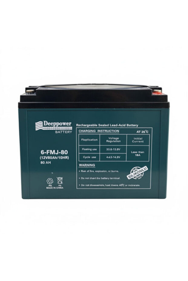 12V 80Ah Elektrikli Bisiklet Aküsü - 1