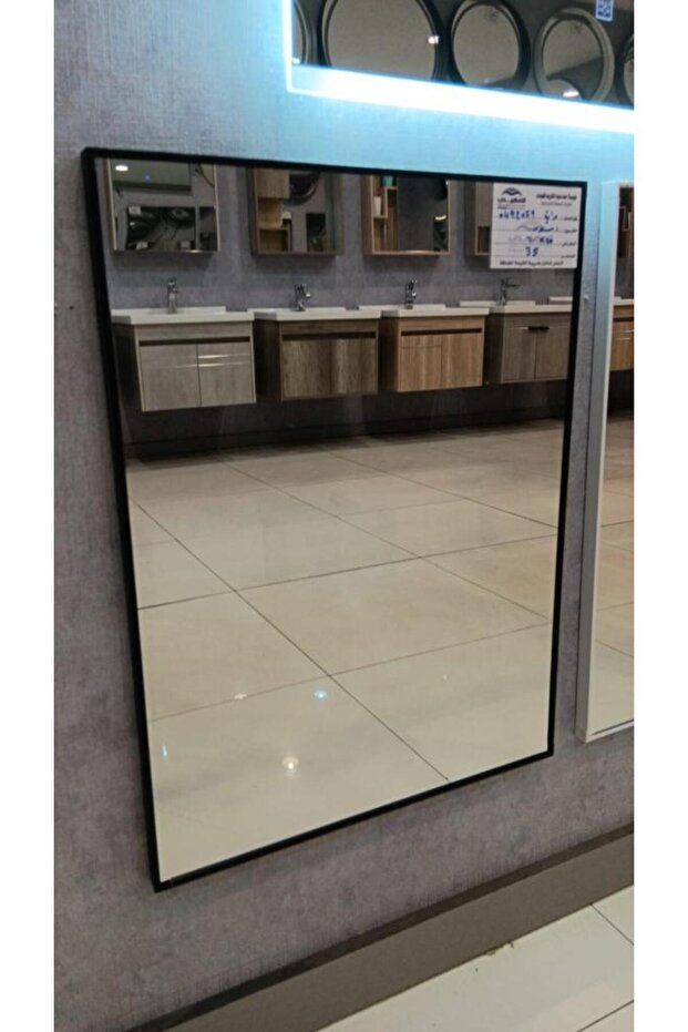 Regular Mirror ONE - 2