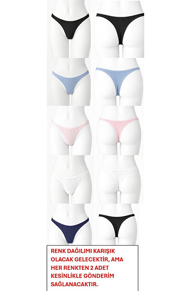 6'lı Kadın Külot - 1
