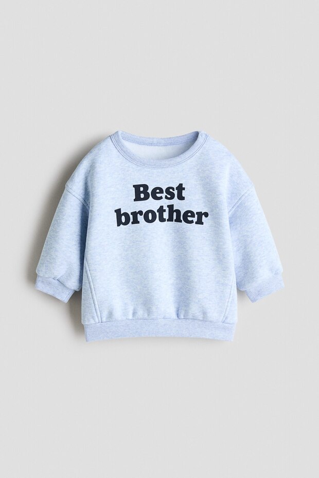 Baskılı Sweatshirt - 1