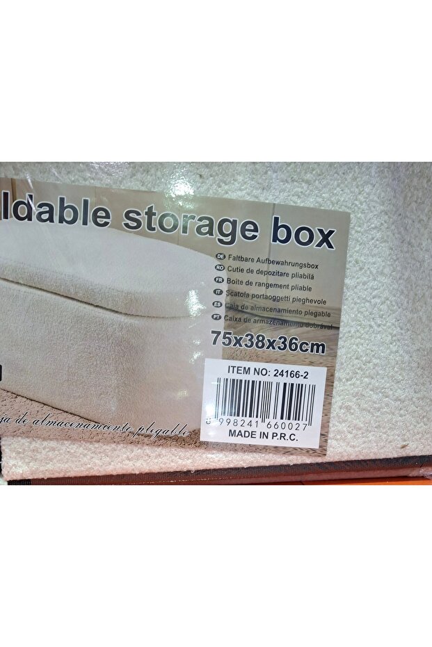 Foldable storage box 75×38×36cm - 1
