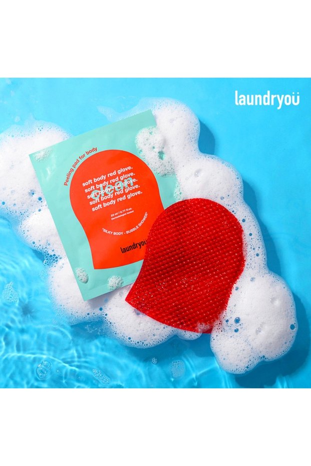 Soft Body Red Glove Clean 1Box (5ea)