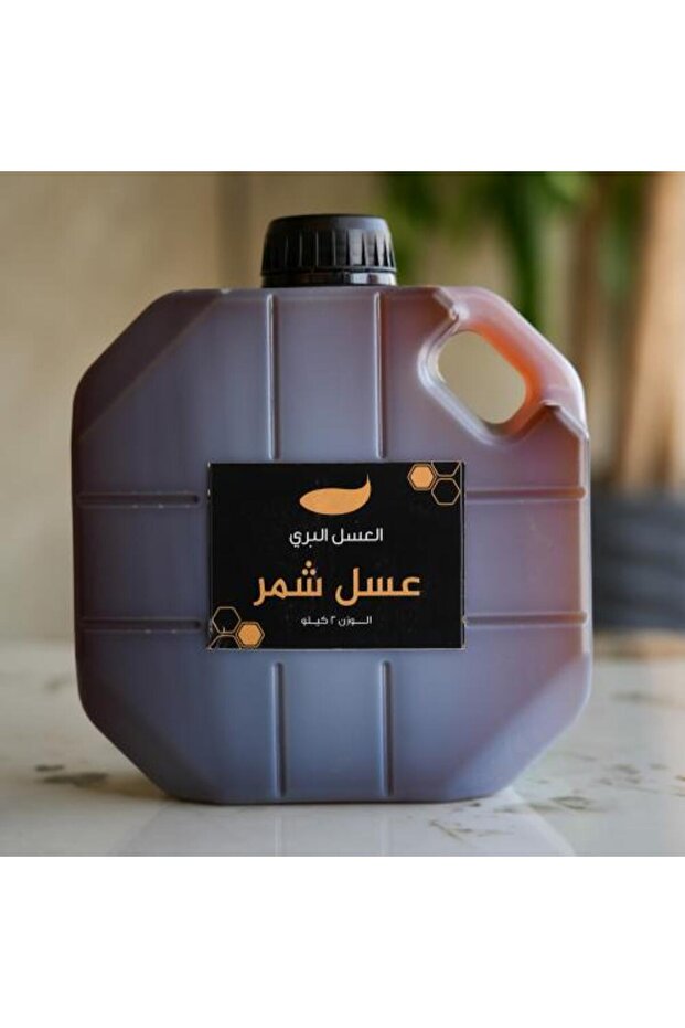 Fennel Honey Gallon 2 kg