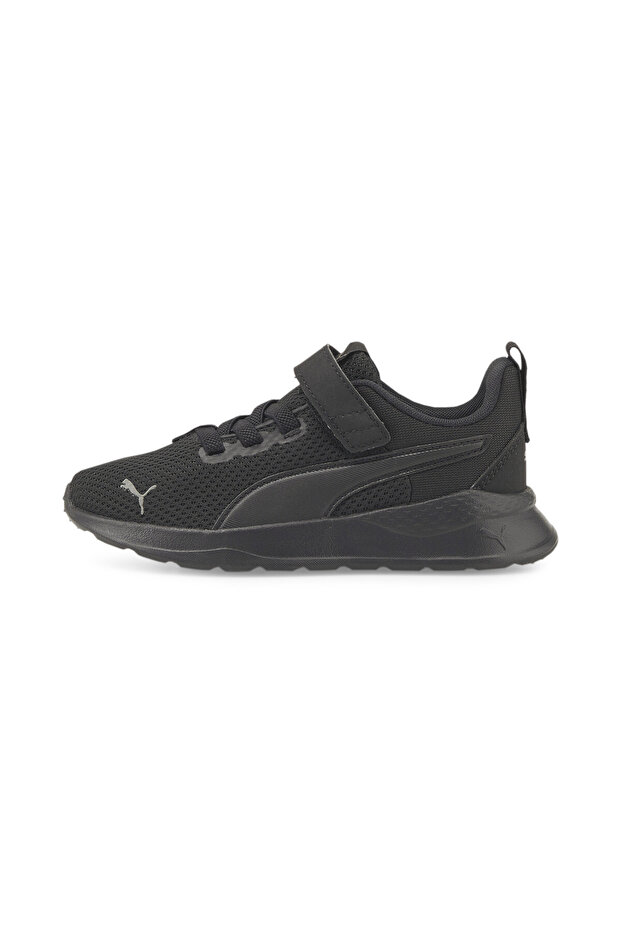 Anzarun Lite Sneakers - 6