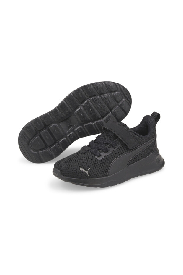 Anzarun Lite Sneakers - 4