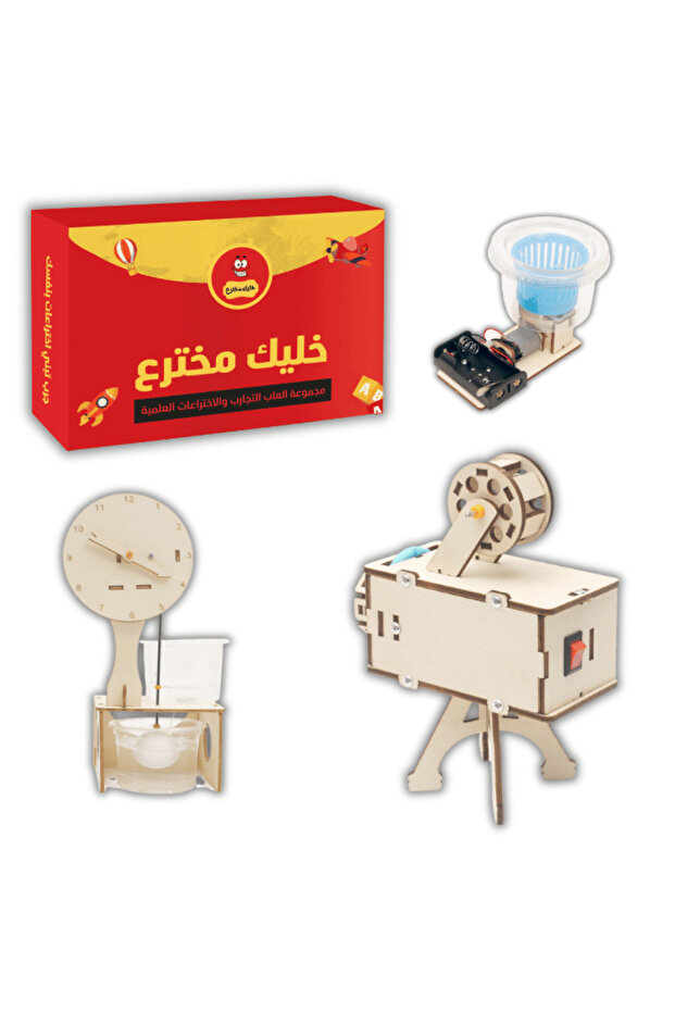 Educational DIY Projects for Kids - 2