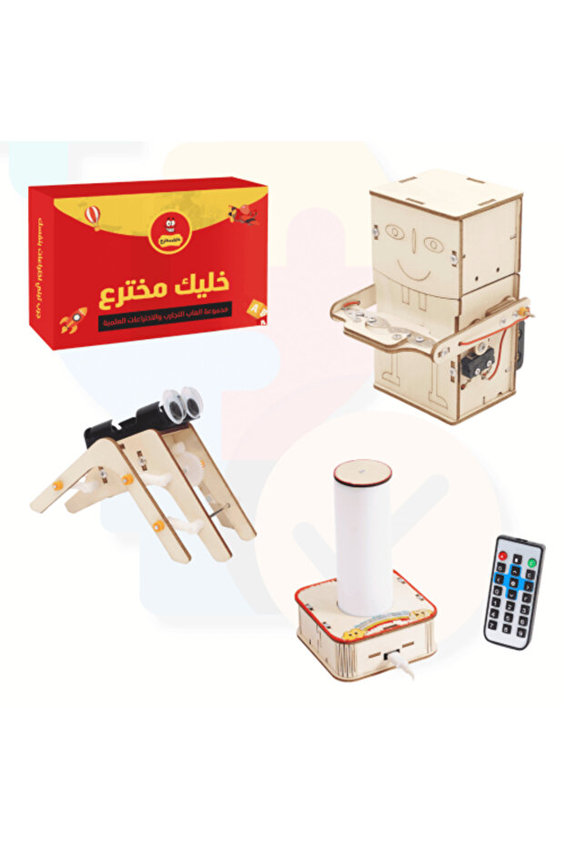 الروبوتات التفاعلية - مشاريع مدرسية في مجالات العلوم والتكنولوجيا والهندسة والرياضيات