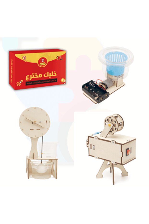 Educational DIY Projects for Kids - 1